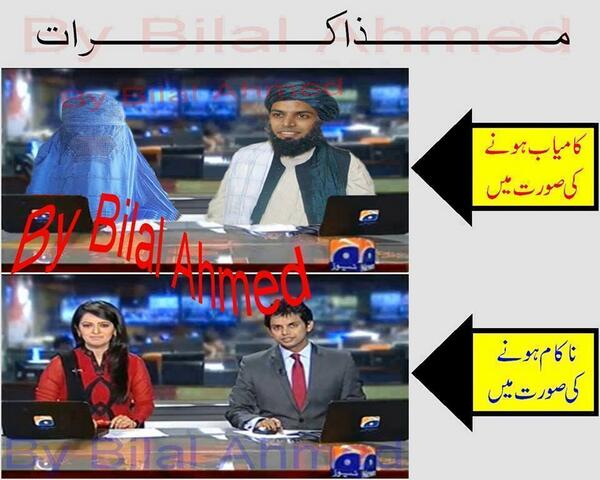 ishmaltraders tweet picture
