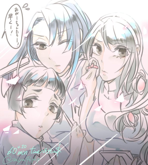妙高姉妹のtwitterイラスト検索結果 古い順