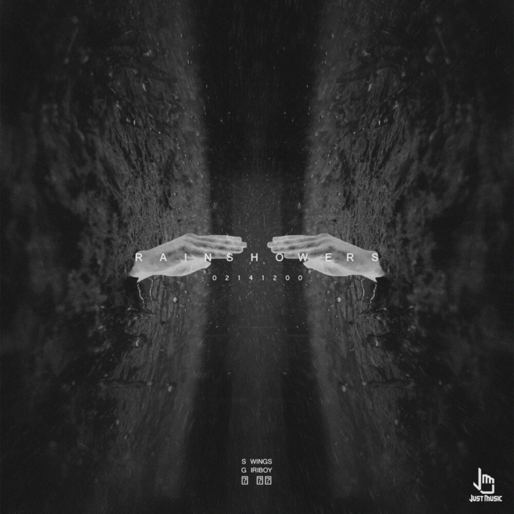 JustMusic/Linchpin on Twitter "Just Music Compilation Album '파급효과