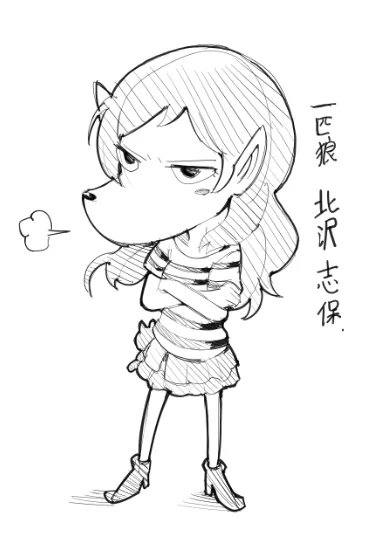 ①北沢さん 