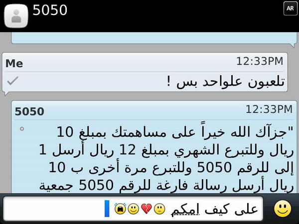 ronzi_smils tweet picture