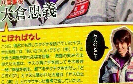 piyopiyoAKJW's tweet photo. リア充め٩(๑`^´๑)۶

#その時eighterは思った http://t.co/90QS2iu0Yf