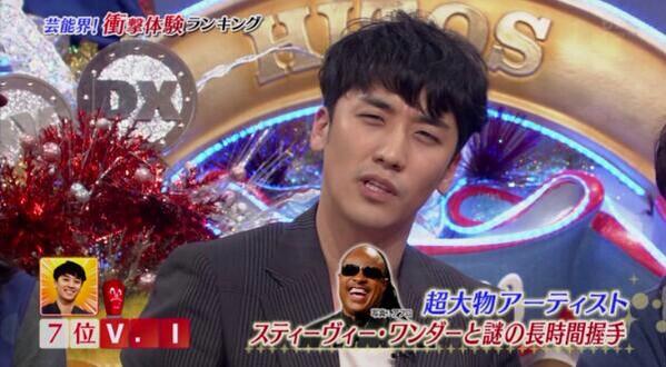 A List Of Tweets Where Bigbang カッコイイ画像全集 Was Sent As Bigbang 6 Whotwi Graphical Twitter Analysis