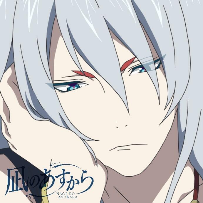 凪のあすから うろこ様アイコン再up 皆様ごめんなさい こちらが正規のデータです 少し綺麗に Nagiasu Http T Co Uvriwej8hf Twitter