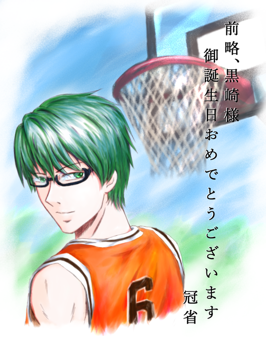 どうもありがとうなのだのtwitterイラスト検索結果 どうもありがとうなのだのtwitterイラスト検索結果