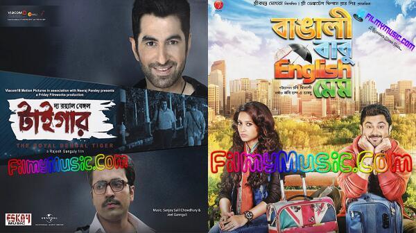 FilmyMusic's tweet image. [cont...] #TRBT → bit.ly/TRBTAlbum 
#BBEM → bit.ly/BBEMAlbum