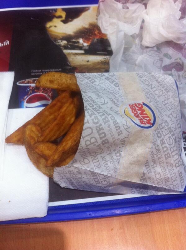 Android_1000's tweet image. В бургер кинге картошка по деревенски вкуснее