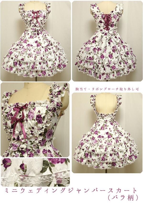 ✴︎期間限定セール✴︎メタモルフォーゼ★ハイウェストスカート★ホワイト セール】ウォッシャブルダブルクロス2WAYジップタイトスカート