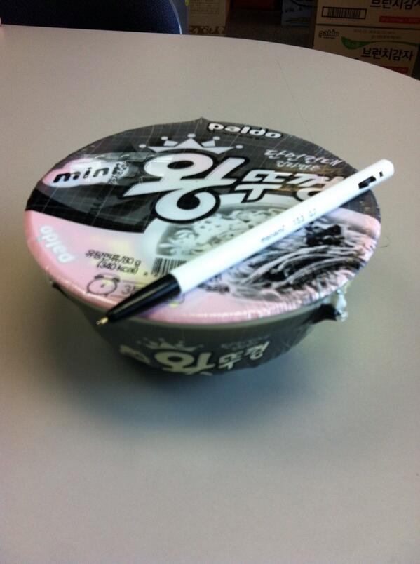 미니왕뚜껑 스파이샷