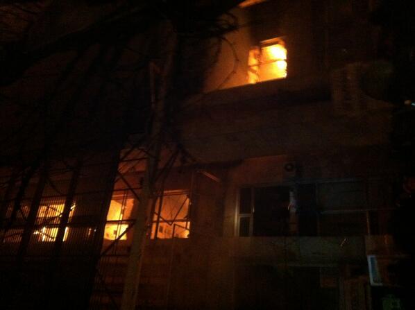 Enlace permanente de imagen incrustada