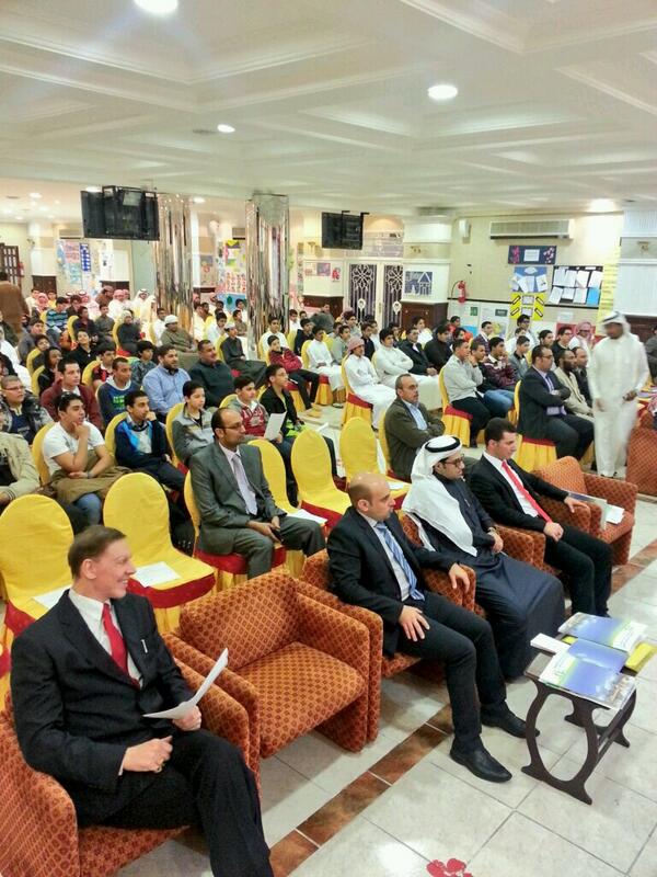 perryleecua's tweet image. @wseksa @ShamsAldeenZiad @sulafahefzi #WSEDream #wallstreetenglish #english_challenge giving presentation about WSE