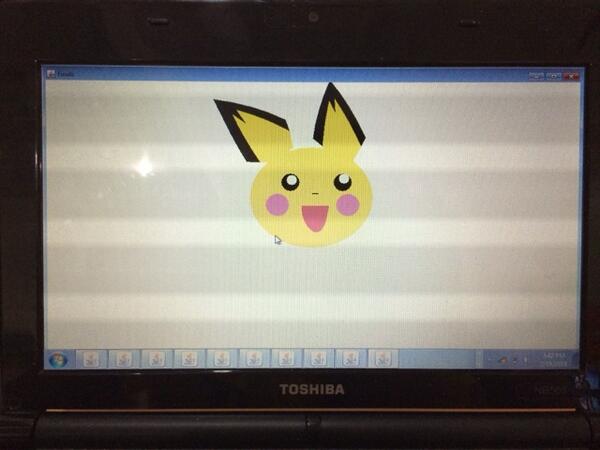 helloimritz's tweet image. Pwede ba mukha nalang huhuhu :((( #javagraphics #pichu