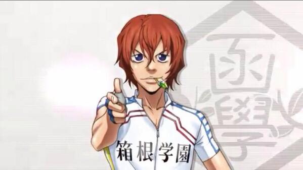 新開隼人食べかけのパワーバーをいただき隊 Hashtag On Twitter