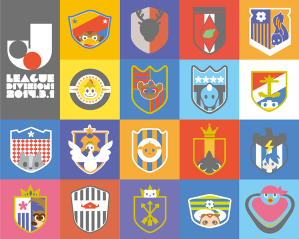 Dan Orlowitz Really Cool Flat J League Emblem Designs Yukienu J1フラットエンブレム18チーム揃った Http T Co Cjwwp5ptf5