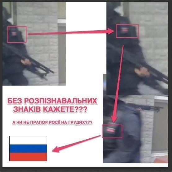 Суд над боевиком "ДНР" проходит в Казахстане - Цензор.НЕТ 2137