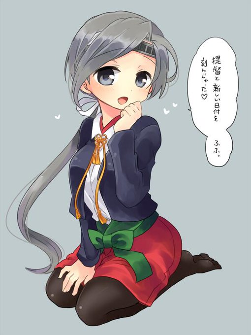 千歳 艦これ のタグが付いたイラスト 古い順 31 60件目