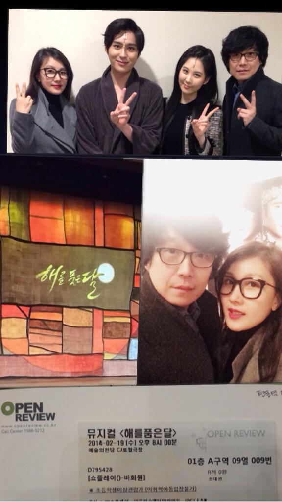 [OTHER][04-12-2013]Hình ảnh mới nhất từ vở nhạc kịch "The moon that embraces the sun" của SeoHyun - Page 10 Bg1jtINCQAAVnhS