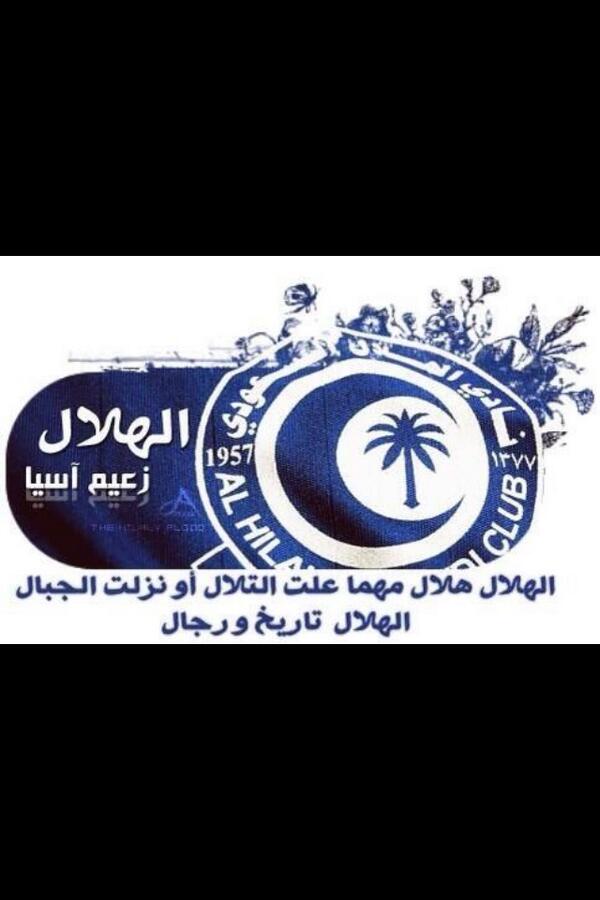 202020Stc's tweet photo. #نبض_الزعيمات http://t.co/ZFXo9fX9JX