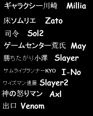 Bg25huTCcAAj3TW.png:large