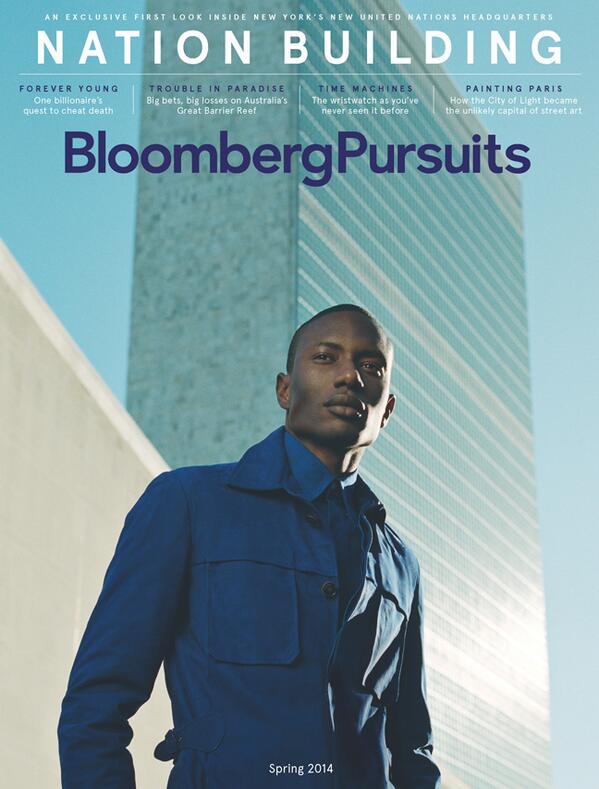 TXPhotoRoundUp's tweet photo. Be the first to see @BloombergPrsuts latest cover. Great work from TPR portfolio reviewer, Brenda Milis @bren100 http://t.co/5npr678PZc