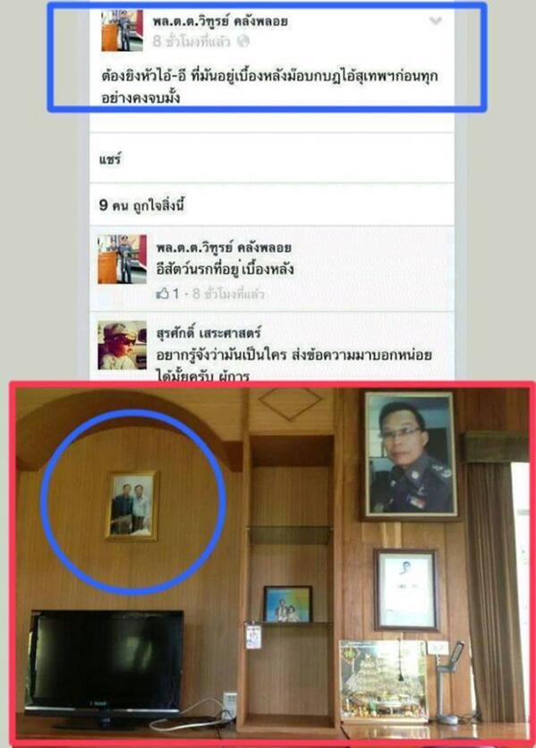 Bg2DbmBCQAApS_h.jpg
