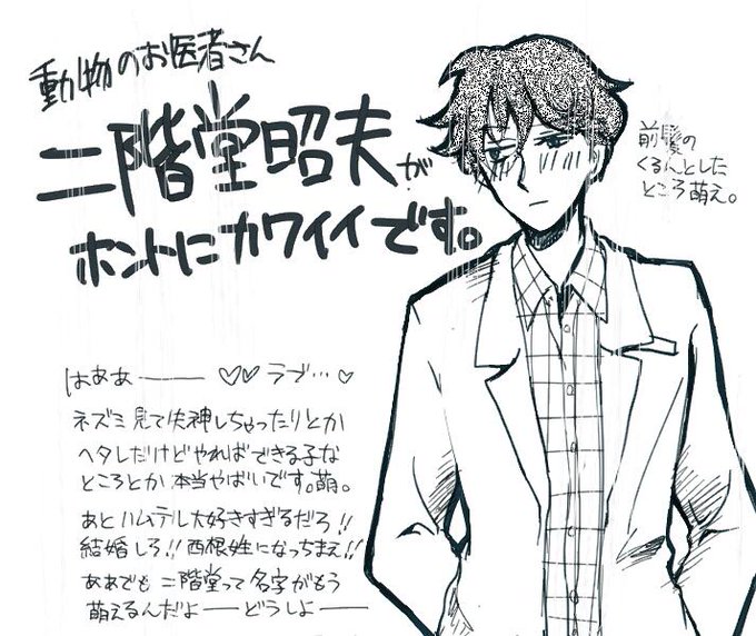 十月ぽるて md7 14年02月 Twilog