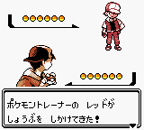 アキトシ Twitter પર ポケモンfrとエメ実況終わったらオレ Gbaポケモン規格のドット絵作るんだ 主人公男を 初代や金銀でシロガネ山の奥にいたレッドとかね 女の子のドット絵も作りたいのが久々にできたから 早く作れる日が来るといいなぁ なんてｗ