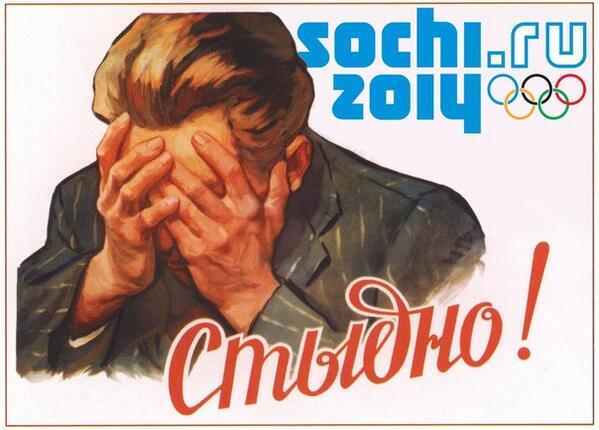 Сочи-2014: Россия третью Олимпиаду подряд без медалей по хоккею !