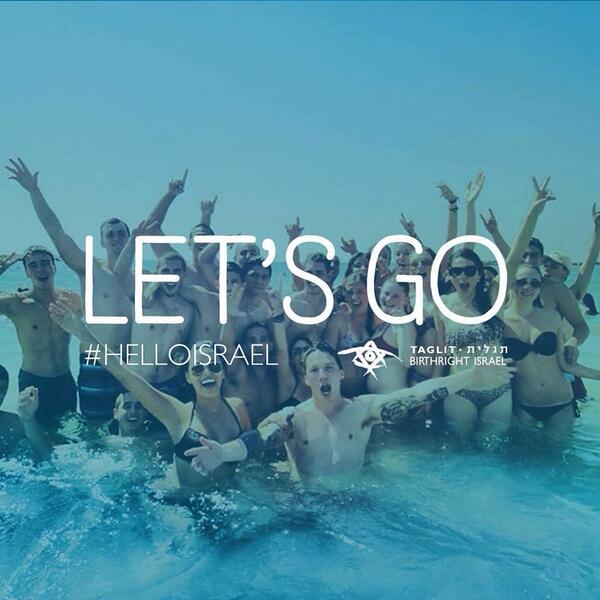 sherylverdee's tweet photo. TODAYS THE DAY! #HelloIsrael http://t.co/5RdYAwWeJg