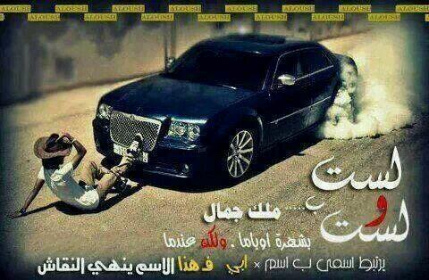 راشد (@nalashab) on Twitter photo 