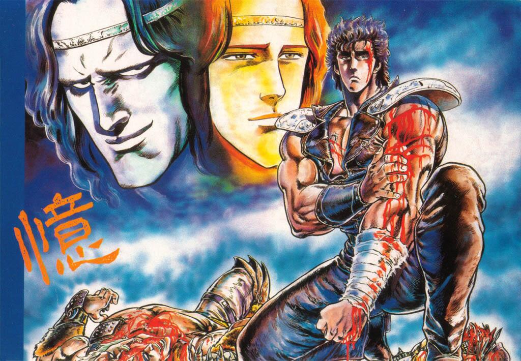 Hokuto No Ken on Twitter "Amiba Toki Kenshiro 