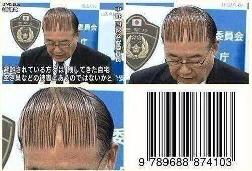 GuyRelated's tweet photo. Barcode cut http://t.co/DUzpXeTR9N