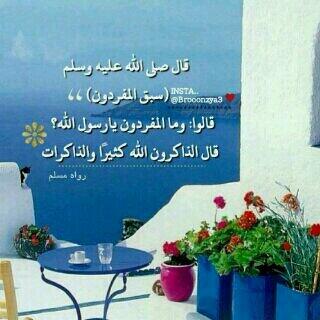 ran8812 tweet picture