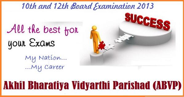 10th wishes class exam Twitter: 10th 12th