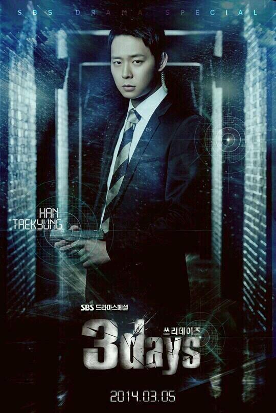 PYC_ID tweet picture