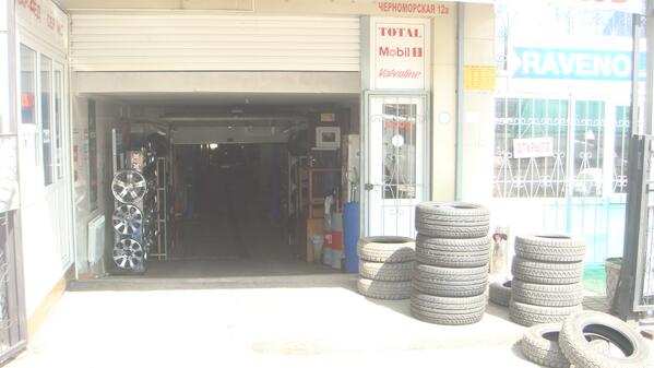 VMaxService's tweet image. 