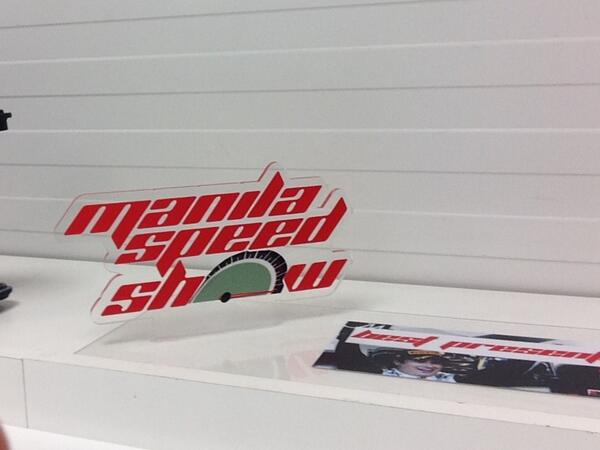 F1Stockinger's tweet photo. "@imstockinger: Saw this nice little piece in the @Lotus_F1Team factory! #ThrillerInManila http://t.co/cM8CoOu1Qo"