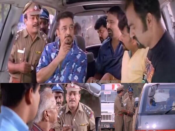 #ComedyClassics. Can you complete the rest of these lines? ''Munnadi Pinnadi yenna irundudhu''? 
@KamalHaasanFans