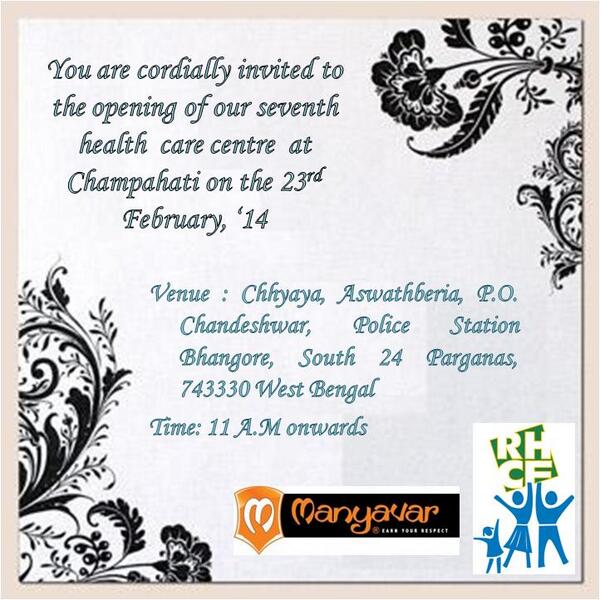 RHCF2009's tweet photo. Invitation: Opening Of New Health Care Centre At Champahati #RHCF http://t.co/NgRTMrBE1E