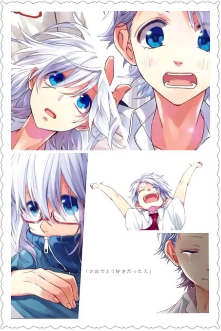 こゆきくんのtwitterイラスト検索結果 古い順 こゆきくんのtwitterイラスト検索結果 古い順
