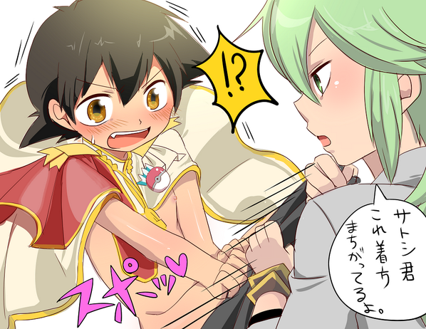 シャトシの全身スタイルに納得がいかないからNさんに説得(強制)してもらった。※肌色が多いよ!※ 