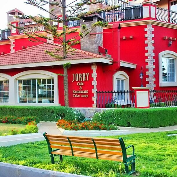 مشاعل الجعيد Twitter पर صورة مطعم جوري في حديقة أبو خيال بمدينة أبها المملكة العربية السعودية صور من بلادي Http T Co 4amfomfolo Twitter