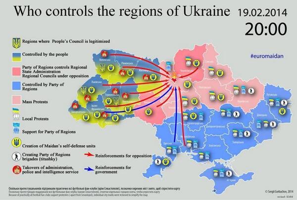 Самый спортивный город россии. Олимпийские объекты в сочи прибрежный кластер. Рейтинг городов. Самые богатые города россии список. Регионы россии.