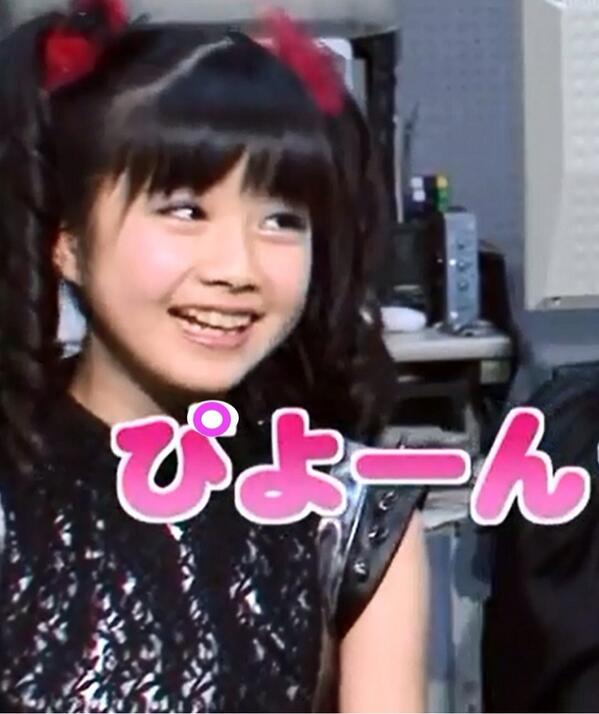 Twitter पर ビール 由結ちゃんかわいい 正義 Yuimetalかわいい Justice 仙台さむい でも住みやすい Http T Co Qdnizqprpx