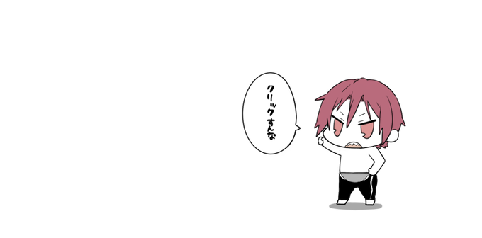 凛ちゃんののtwitterイラスト検索結果