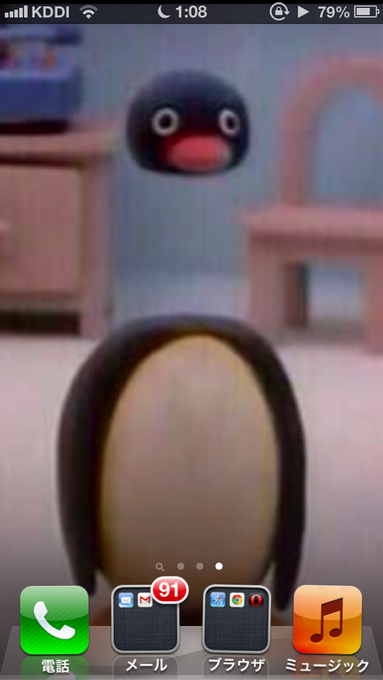 ゲルトルート ななにホルン 72kmpost 14年02月21日 Twilog