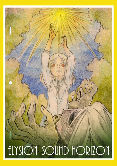 Lysionのtwitterイラスト検索結果 古い順 Lysionのtwitterイラスト検索結果 古い順