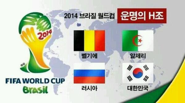 윤아야 고맙다...
오거들랑 피겨세레모니 하나 맹길어주라...