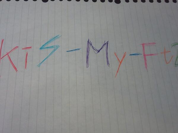 kr_Kis__nr's tweet photo. @xxx 

M  宮田！

うわ、きったね。←
でも手書きだから伝わる俺のメンバー愛。( http://t.co/qmcxLCsXPQ