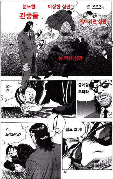 埋め込み画像への固定リンク